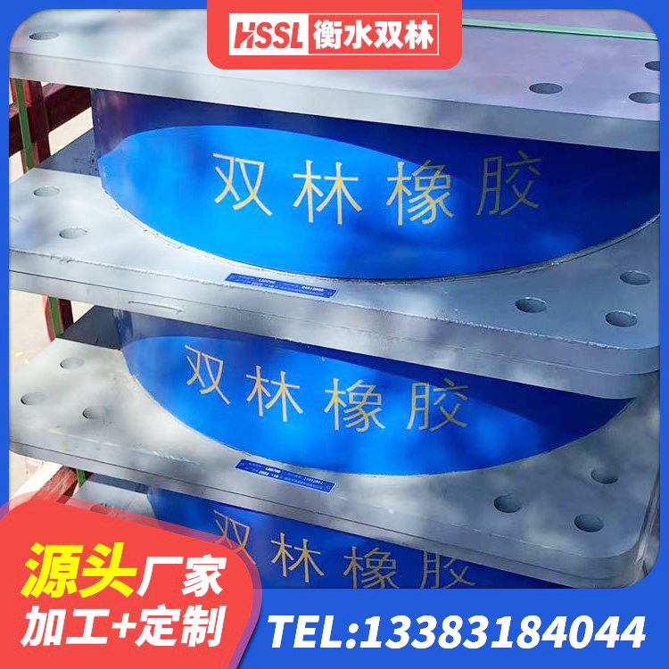 宁波LNR600隔震支座厂家 宁波隔震支座LRB1200生产厂家 宁波LNR水平力分散力型隔震支座厂家 宁波LNR300隔震支座厂家 - 第3张