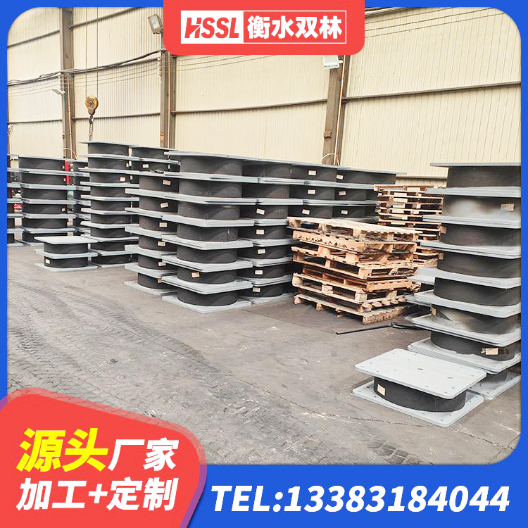 宁波LRB800铅芯橡胶隔震支座源头工厂 宁波橡胶抗震支座厂家电话 宁波建筑铅芯防震支座商家生产厂家 宁波建筑隔震支座定做源头工厂 - 第4张