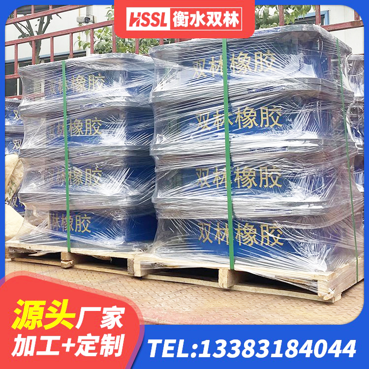 宁波天然橡胶隔震支座LNR900源头工厂 宁波LRB1500隔震支座什么价格 宁波抗震橡胶隔震支座工厂生产厂家 宁波HDR700高阻尼隔震支座 - 第6张