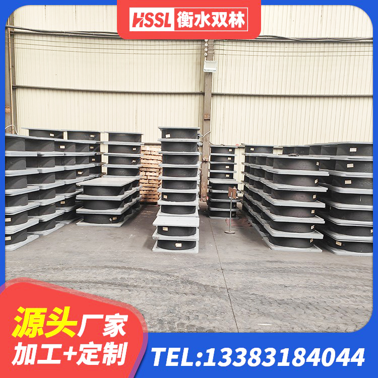 宁波LNR隔震支座1400(II型)生产厂家 宁波工程支座源头工厂 宁波高阻尼橡胶隔震橡胶支座 宁波矩形高阻尼橡胶隔震支座什么价格 - 第7张