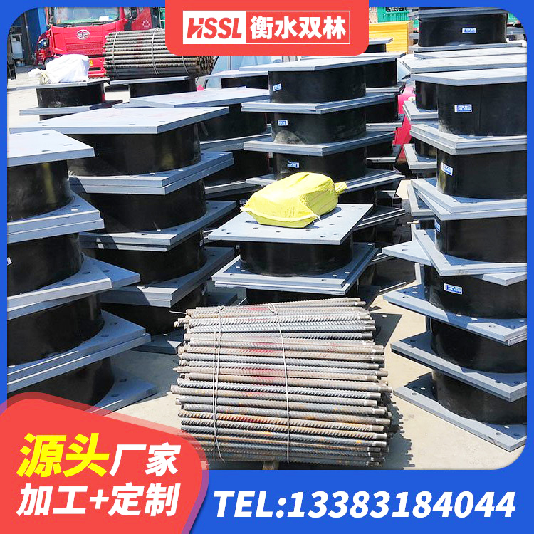 宁波LNR型橡胶隔震支座生产厂家 宁波LNR800隔震支座厂家电话 宁波420*187高阻尼橡胶隔震支座生产厂家 宁波LRB700-2隔震支座生产厂家 - 第5张