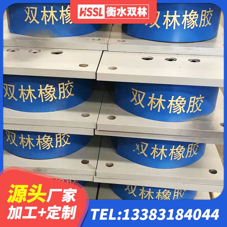 宁波LRB隔震支座500生产厂家 宁波建筑铅芯橡胶隔震支座LRB700-Ⅱ源头工厂 宁波LRB900-Ⅱ型隔震支座生产厂家 宁波铅芯橡胶隔震支座商家源头工厂 - 第4张
