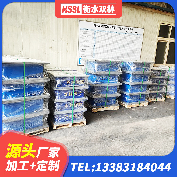 宁波LRB隔震支座500生产厂家 宁波建筑铅芯橡胶隔震支座LRB700-Ⅱ源头工厂 宁波LRB900-Ⅱ型隔震支座生产厂家 宁波铅芯橡胶隔震支座商家源头工厂 - 第6张