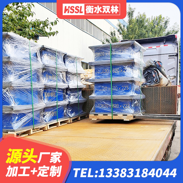 宁波LNR600隔震支座厂家 宁波隔震支座LRB1200生产厂家 宁波LNR水平力分散力型隔震支座厂家 宁波LNR300隔震支座厂家 - 第7张