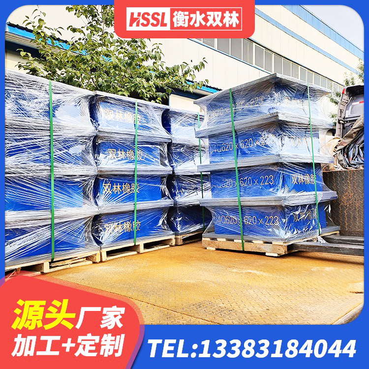 宁波HDR800支座 宁波LRB900-Ⅱ有铅芯隔震支座生产厂家 宁波LRB400铅芯支座 宁波橡胶隔震支座厂商生产厂家 - 第4张