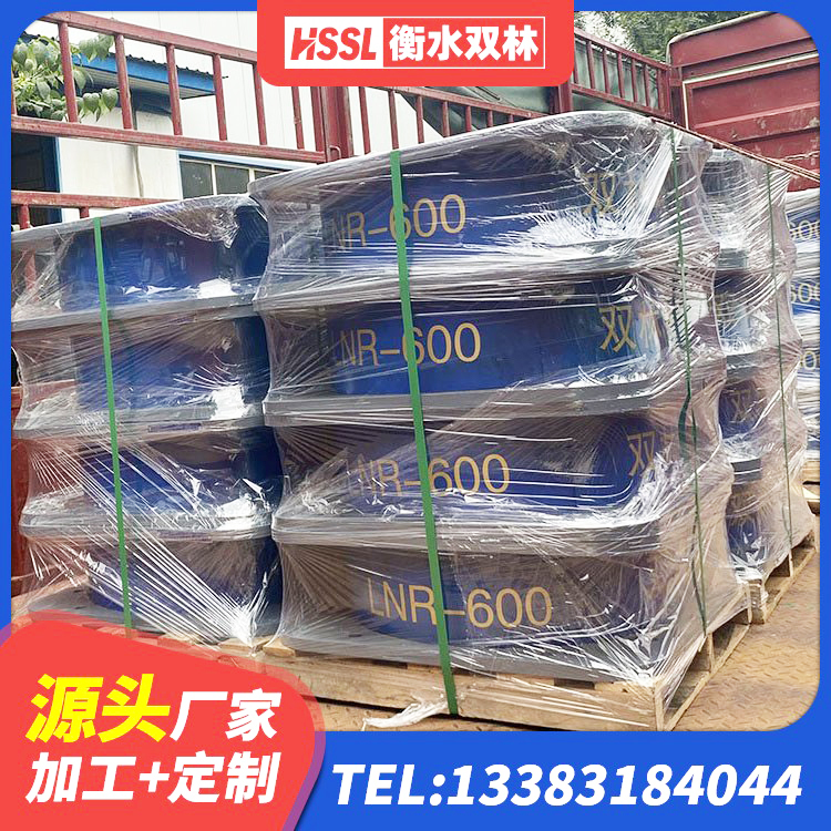 宁波阻尼减隔震支座厂家电话 宁波LRB橡胶隔震支座1000生产厂家 宁波建筑二型隔震支座 宁波建筑橡胶隔震支座JG源头工厂 - 第3张