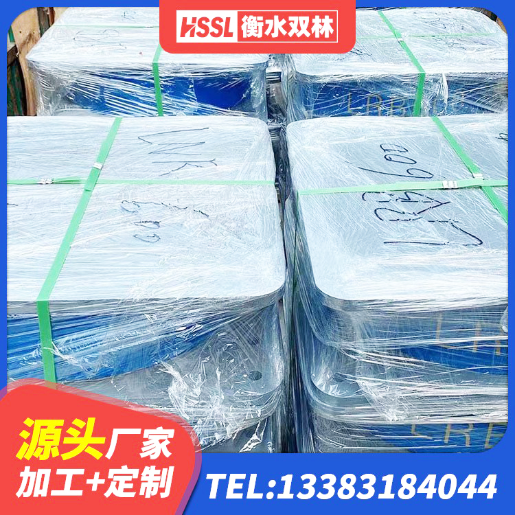 宁波HDR1500高阻尼橡胶隔震支座什么价格 宁波建筑铅芯隔震橡胶隔震支座生产厂家 宁波LRB1400支座厂家 宁波建筑隔震层支座厂家 - 第5张
