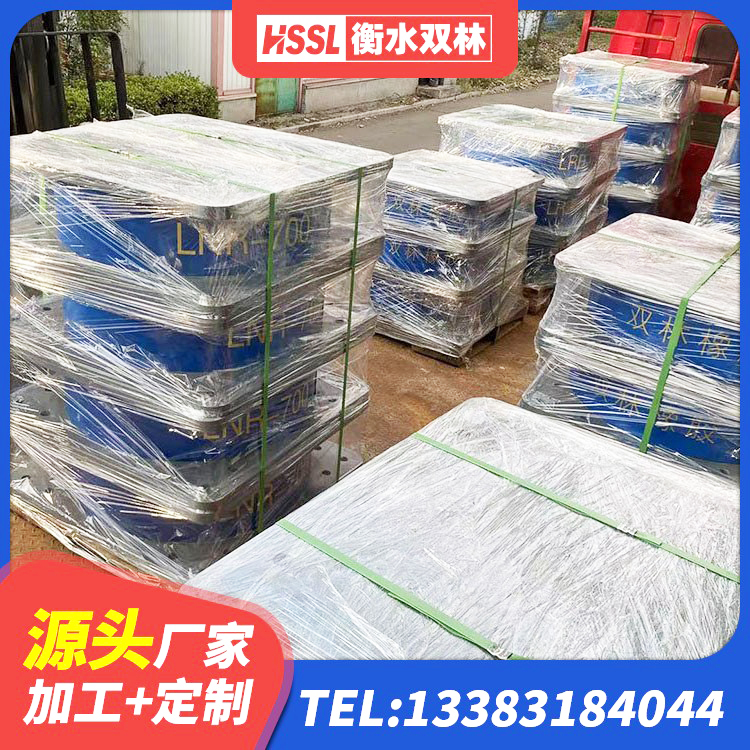 宁波LRB900铅芯隔震支座多少钱 宁波HDR1000支座厂家 宁波橡胶隔震垫支座 宁波铅芯橡胶隔震支座商家厂家 - 第5张