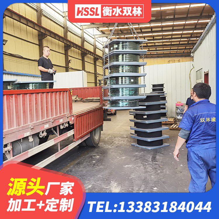 宁波水平分散型隔震支座源头工厂 宁波LRB隔震支座400(II型)厂家 宁波建筑隔震支座装置生产厂家 宁波建筑高阻尼支座减震支座 - 第6张