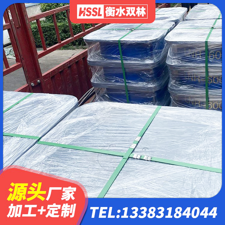 宁波建筑铅芯防震支座装置源头工厂 宁波减震隔震橡胶支座厂家 宁波LNR水平力分散型橡胶隔震支座源头工厂 宁波HDR1500橡胶隔震支座厂家 - 第5张