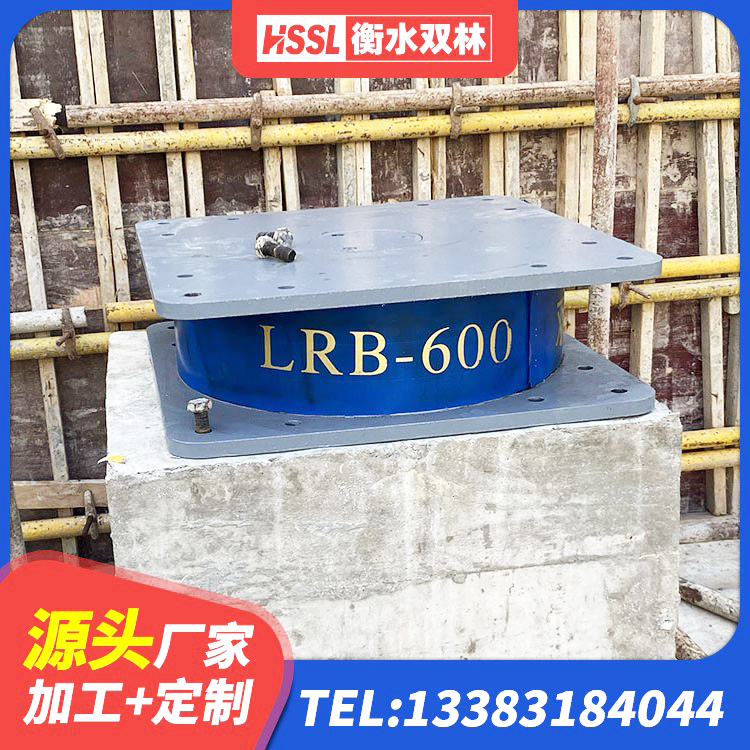 宁波建筑结构隔震支座什么价格 宁波天然橡胶隔震支座厂家直销生产厂家 宁波建筑铅芯橡胶隔震支座LRB700-Ⅱ 宁波建筑分层橡胶隔震支座生产厂家 - 第6张