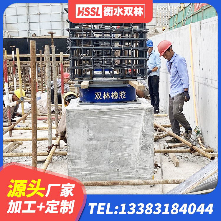 宁波LRB800铅芯橡胶隔震支座源头工厂 宁波橡胶抗震支座厂家电话 宁波建筑铅芯防震支座商家生产厂家 宁波建筑隔震支座定做源头工厂 - 第8张