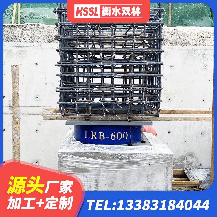 宁波LRB800铅芯橡胶隔震支座源头工厂 宁波橡胶抗震支座厂家电话 宁波建筑铅芯防震支座商家生产厂家 宁波建筑隔震支座定做源头工厂 - 第1张