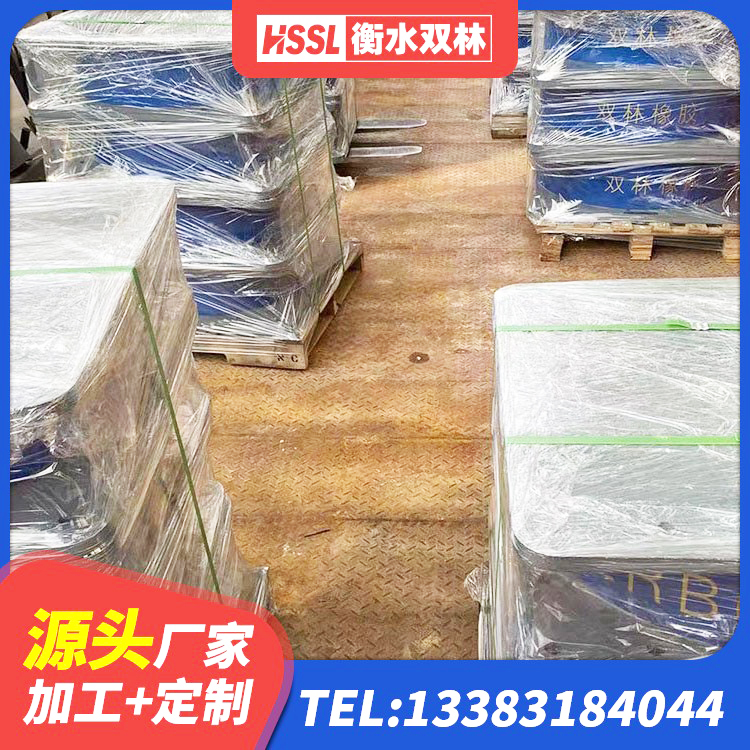 宁波LNR型橡胶隔震支座生产厂家 宁波LNR800隔震支座厂家电话 宁波420*187高阻尼橡胶隔震支座生产厂家 宁波LRB700-2隔震支座生产厂家 - 第6张