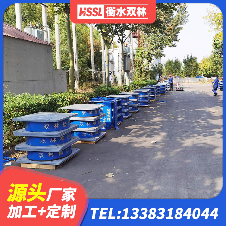 宁波LRB800铅芯橡胶隔震支座源头工厂 宁波橡胶抗震支座厂家电话 宁波建筑铅芯防震支座商家生产厂家 宁波建筑隔震支座定做源头工厂 - 第5张