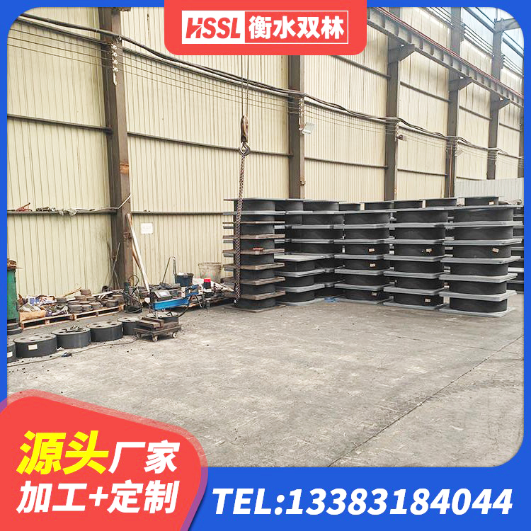 宁波圆形隔震橡胶支座生产厂家 宁波建筑铅芯隔振支座源头工厂 宁波HDR900高阻尼橡胶支座厂家 宁波四川隔震橡胶支座 - 第10张