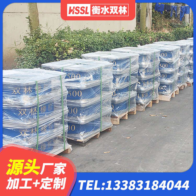 宁波LNR橡胶隔震支座1000(II型)生产厂家 宁波LNR1500天然隔震支座厂家 宁波高阻尼铅芯橡胶隔震支座厂家 宁波房屋建筑抗震支座厂家 - 第4张