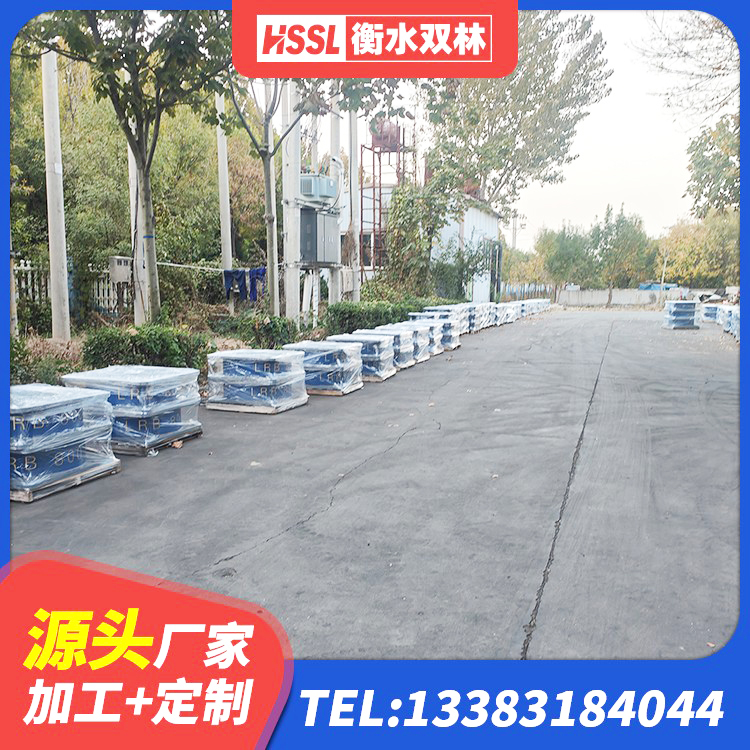宁波LNR型橡胶隔震支座生产厂家 宁波LNR800隔震支座厂家电话 宁波420*187高阻尼橡胶隔震支座生产厂家 宁波LRB700-2隔震支座生产厂家 - 第2张