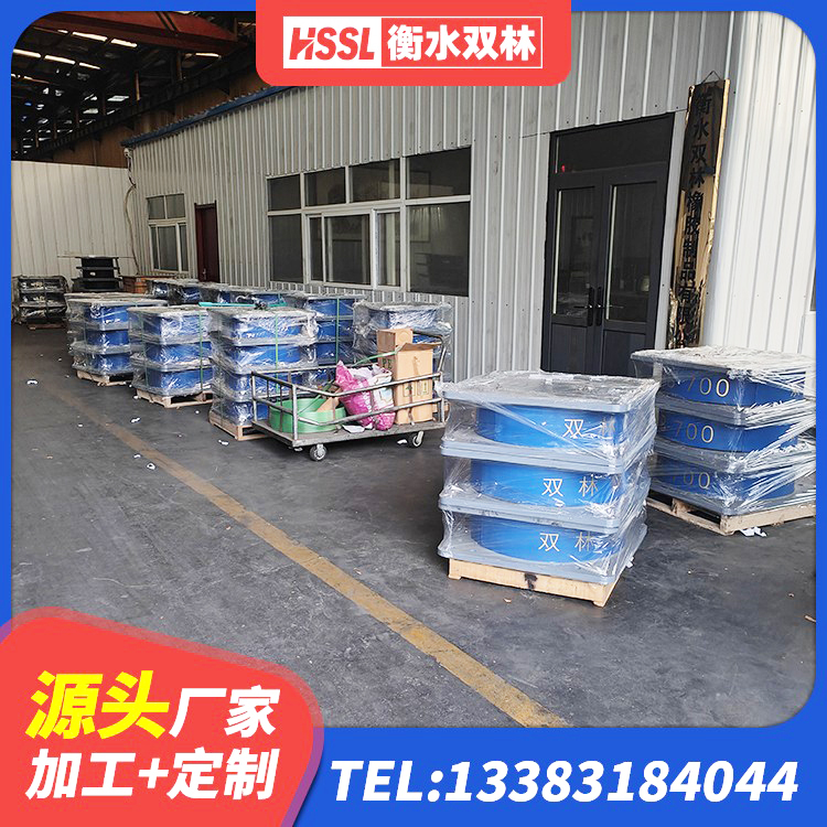 宁波叠层橡胶隔震支座生产厂家 宁波LNR900支座厂家电话 宁波固定型抗震支座工厂 宁波建筑隔震支座LNRY生产厂家 - 第5张