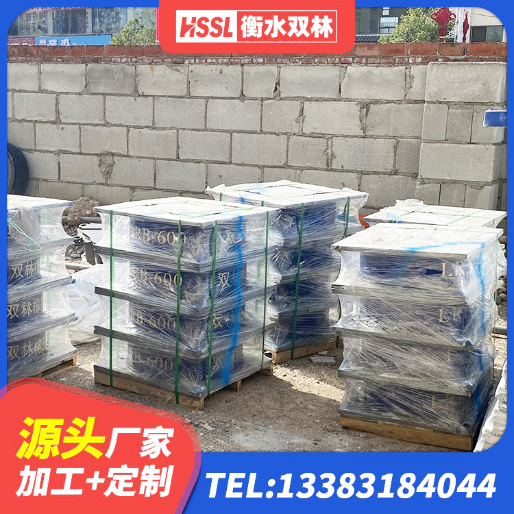 宁波建筑结构隔震支座什么价格 宁波天然橡胶隔震支座厂家直销生产厂家 宁波建筑铅芯橡胶隔震支座LRB700-Ⅱ 宁波建筑分层橡胶隔震支座生产厂家 - 第1张
