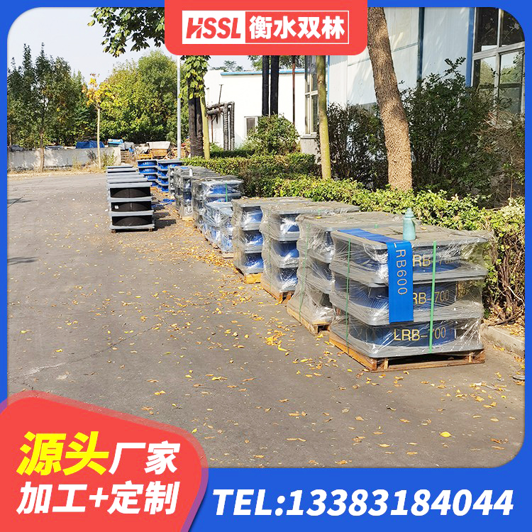 宁波HDR500橡胶支座 宁波较高阻尼支座厂家电话 宁波LNR固定支座 宁波橡胶隔震支座减震源头工厂 - 第2张