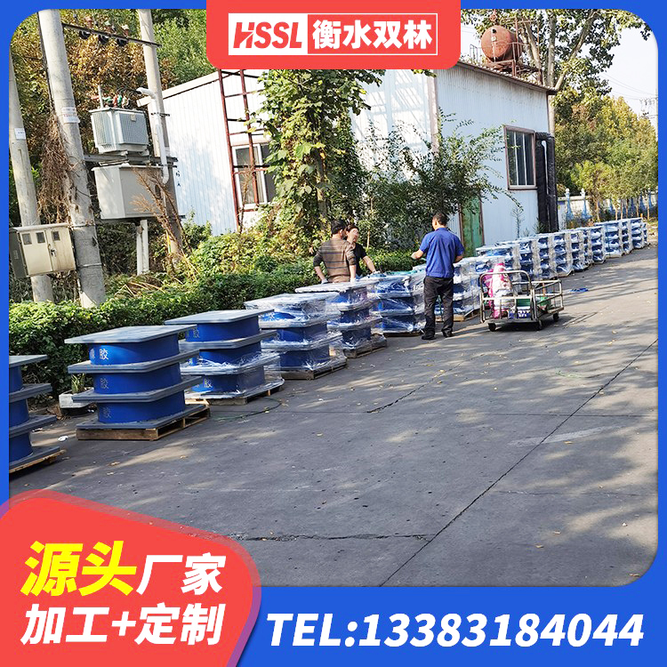 宁波LNR隔震支座1400(II型)生产厂家 宁波工程支座源头工厂 宁波高阻尼橡胶隔震橡胶支座 宁波矩形高阻尼橡胶隔震支座什么价格 - 第1张
