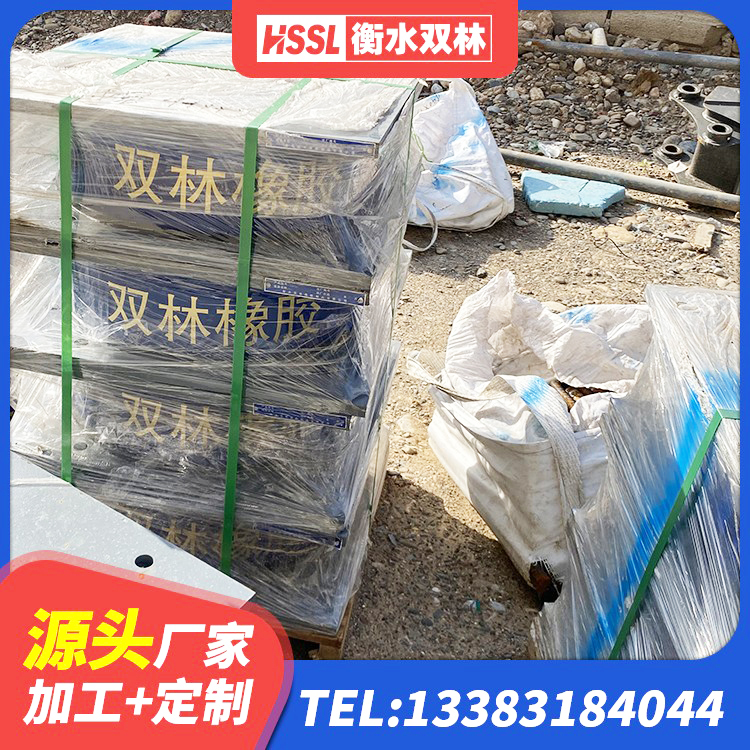 宁波HDR500橡胶支座 宁波较高阻尼支座厂家电话 宁波LNR固定支座 宁波橡胶隔震支座减震源头工厂 - 第5张